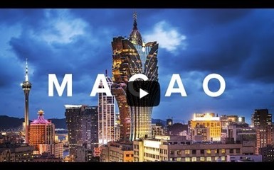 Макао – Город мечты