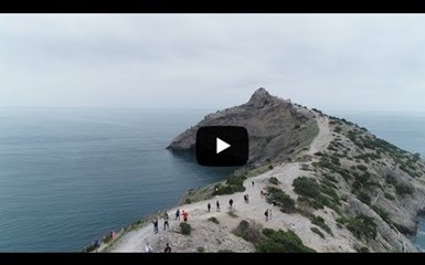 Крымские каникулы 2019 -  Видеоинструкция для туриста