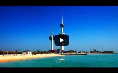 Кувейт - Нефтяная монархия Ближнего Востока 