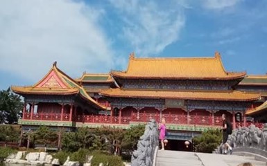 Парковый комплекс «Восемь даосских святых» - Пенлай, Китай