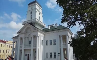 Минская городская ратуша 
