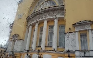 Старейший драматический театр России