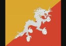 Флаг и Гимн Бутана