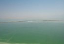  Мертвое море. Израиль.