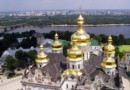 'Клуб путешественников': Путешествие в Киев