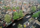 Амстердам от А до Я