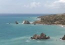 Убежище Афродиты остров Кипр