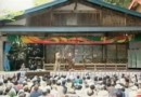 Япония: театр кабуки