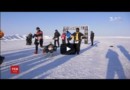 Арктика. Самый холодный забег в мире