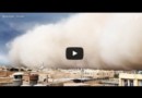 Страшная песчанная буря накрыла иранский город Йезд