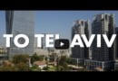 Тель-Авив - символ молодой нации 