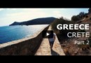 Греция Крит