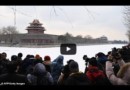 Великая Китайская стена стала ледяной горкой