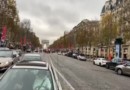Елисейские поля и Триумфальная арка в Париже