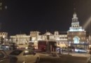 Самая Вокзальная площадь Москвы