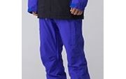Брюки сноубордические ROMP 2014-15 180 Slim Pant Royal Blue /