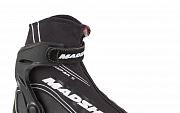 Лыжные ботинки MADSHUS Hyper S