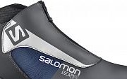 Лыжные ботинки SALOMON 2015-16 ESCAPE 5 TR