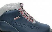 Лыжные ботинки MARPETTI 2007-08 BOLZANO 75 мм синий