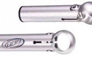 Рога BBB CNCStraight alloy silver (BBE-09)