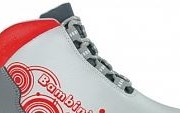 Лыжные ботинки NNN MARPETTI 2012-13 BAMBINI NNN red/silver