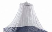 Москитная Сетка Easy Camp Mosquito Net Double 65/400Х250cm (Б/р)