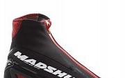 Лыжные ботинки MADSHUS 2014-15 HYPER RPC