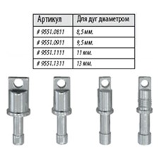 Lock trips алюминиевый ( 9,5 мм)