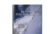 House S. «Beyond the mountain. Foreword by Reinhold Messner»