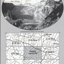 Большого Кавказа «Ледник Караугом» К-38-40-в