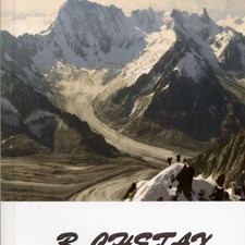 Фризон-Рош Р. «В снегах Монблана. Притяжение вершин. Возвращение в горы» Книга 2