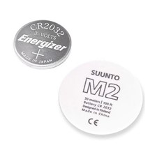 Suunto M2 White Cover