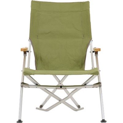 Folding Beach Chair зеленый - Увеличить