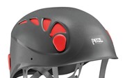 Petzl Elios серый 2