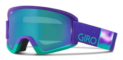 Giro Dylan женская фиолетовый - Увеличить