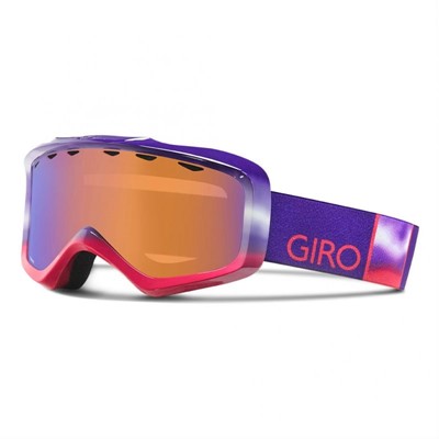 Giro Grade Юниор. фиолетовый - Увеличить