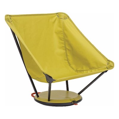 Uno Chair желтый - Увеличить