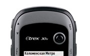 Garmin Etrex 30x GPS Glonass Russia