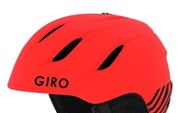 шлем Giro Nine JR юниорский красный M(55.5/59CM)