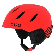 шлем Giro Nine JR юниорский красный M(55.5/59CM)