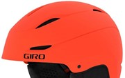 Giro Ratio красный S(52/55.5CM)