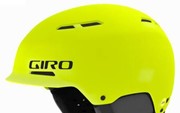 шлем Giro Trig Mips желтый L(59/62.5CM)