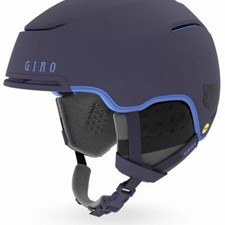 шлем Giro Terra Mips женский темно-синий M(55.5/59CM)