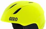 шлем Giro Launch детский желтый XS(48.5/52CM)