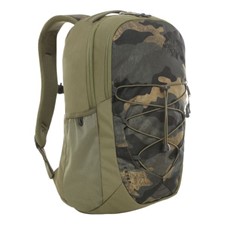 The North Face Jester 29L хаки 29Л