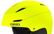 Giro Ratio желтый S(52/55.5CM)