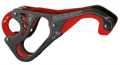 спусковое Mammut Smart Alpine 8.7 - 10.5 черный ONE - Увеличить