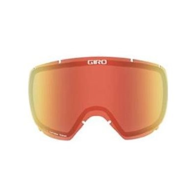 Giro Scan/ Gaze оранжевый - Увеличить