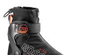 беговые ботинки Rossignol BC X10