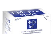 медицинский эластичный когезивный стягивающий EM-fix haft 4см х 4м 4СМХ4М